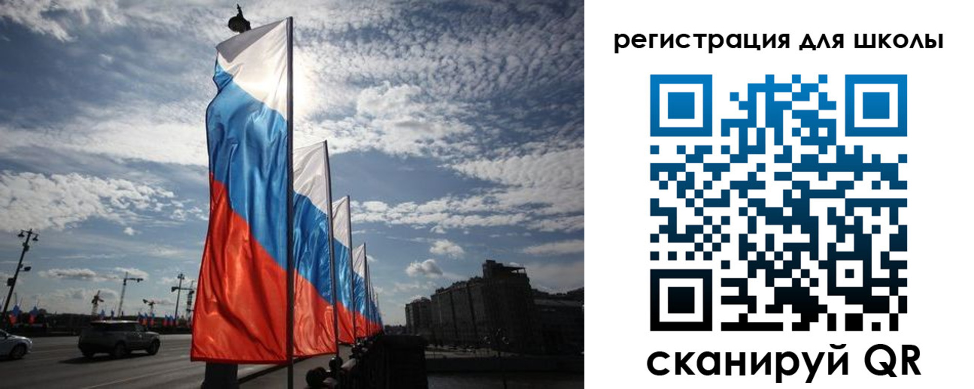 прописка регистрация в Верхней Салде